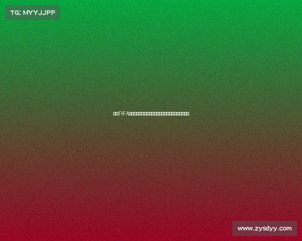 乐高FIFA世界杯主题创意积木足球赛场拼搭体验与激情回顾盛宴