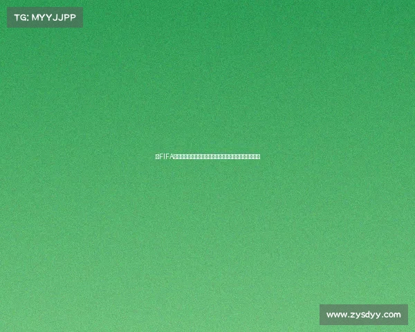 以FIFA世界杯海报配色为灵感的全球视觉设计与色彩叙事新探索